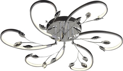 Люстра Wunderlicht MD8698-46 54 Вт LED для кухні, спальні, вітальні