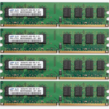 Оперативная память SAMSUNG PC2-6400 2048 MB ( 2GB DDR2-800 ) Б/У