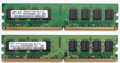 Оперативная память SAMSUNG DDR2 на 2GB 800MHz PC2-6400 ( 2048 MB DDR2-800 ) Б/У