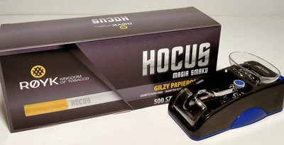Набор для новичка Gerui Электрическая машинка+ 500 Гильзы