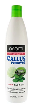 Средство для удаления ороговевшей кожи и мозолей Naomi Callus Remover 250 мл