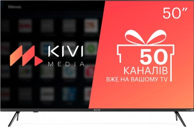 Телевизор Kivi 50U740LB