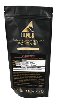 Спешелти кофе "Rwanda" - 250г