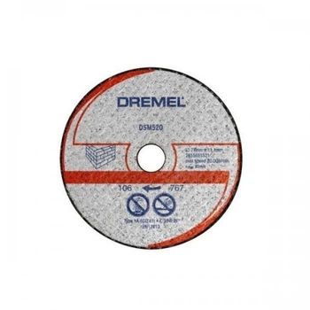 Отрезной диск Dremel по бетону для DSM20 (2615S520JA)