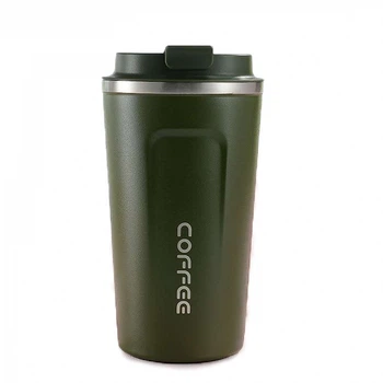 Термокружка Coffee 500 мл хаки (LB-38531)