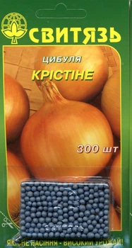 Семена лук репчатый белый Кристине (дражированные) 300 семян СВИТЯЗЬ 701