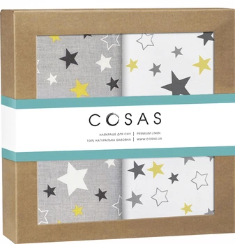 Набор пеленок Cosas Бязь Stars Yellow Grey 80 х 100 2 шт (4822052062845)
