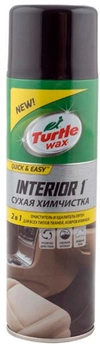 Аэрозольная сухая химчистка Turtle Wax "Интерьер 1" с нейтрализатором запахов 500 мл RU GL (5010322774263)