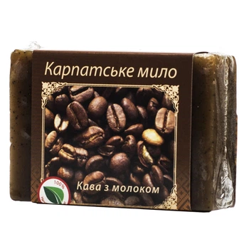 Мило ручної роботи Карпатське Мило Кава з молоком 90г