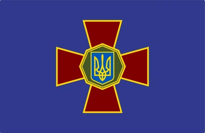 Флаг Национальной гвардии Украины 150х100 см PromoZP