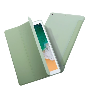 Чехол ArmorStandart Smart Case Apple iPad 2017 Olive