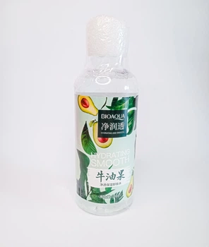 Средство для снятия макияжа, мицеллярная вода Bioaqua Hydrating Smooth с авокадо и масло Ши, 500 мл