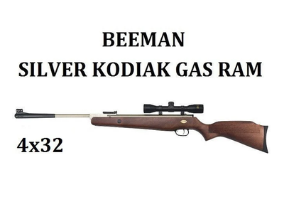 Пневматическая винтовка Beeman Silver Kodiak Gas Ram (4х32), 330 м/с