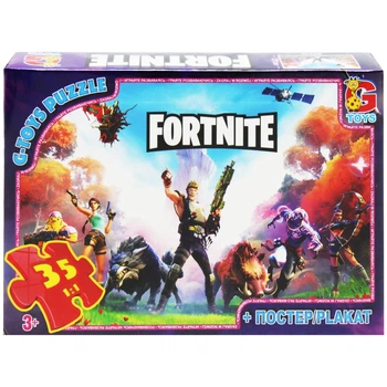 Пазлы G-Toys Fortnite, 35 элементов, FN531