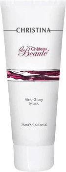 Косметика для обличчя Christina на вік 45+ - ROZETKA