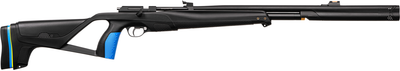 Гвинтівка пневматична Stoeger PCP XM1 S4 Suppressor Black калібр 4.5 мм (PCP30006A) (GC398726) — Уцінка