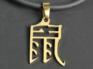Кулон Щур Ієрогліф Semantic Jewelry Золотий колір Сталь 3.5 x 2.2 x 0.2 см