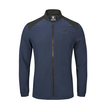 Олимпийка (мастерка) Kelme Men's woven jacket темно-синяя M 3891228.9469