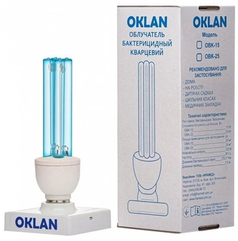 Кварцово-бактерицидна лампа OKLAN OBK-15 безозонова