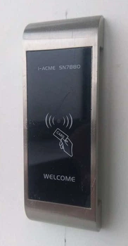 Замок мебельный электронный с фиксированным RFID доступом EM7880 с металлическим фронтальным корпусом с матовым никелевым покрытием