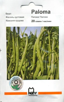 Семена фасоль спаржевая кустовая зеленая Палома 20 семян Nunhems 30719