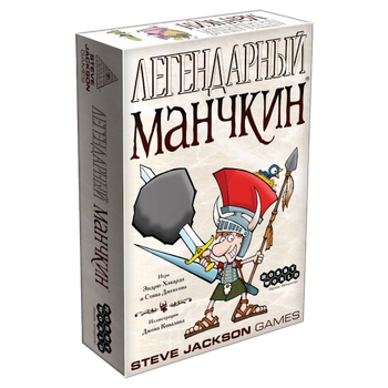Настільна гра Третя Планета Манчкін Легенди UA