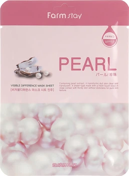 Тканевая маска с экстрактом жемчуга - Farmstay Visible Difference Mask Sheet Pearl 23ml (602429-3290)