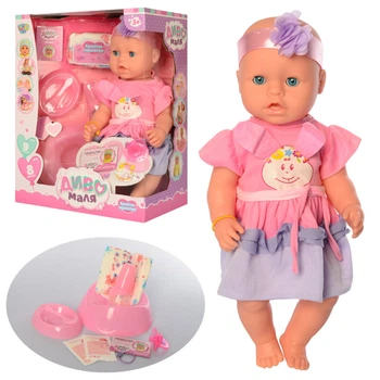 Интерактивный детский Пупс Bambi BL029A-DM-S-UA 35 см