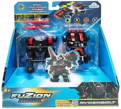 Игровой набор машинок-трансформеров FUZION MAX - Райденболт