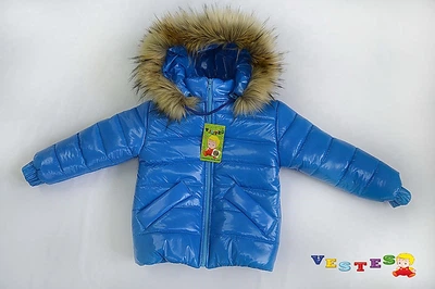 Куртка Малюк на хутрі Vestes KY-37 р60 110см электрик 67114