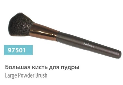 Кисть большая для пудры SPL 97501
