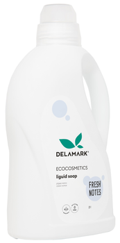 Жидкое мыло DeLaMark Свежие нотки 2 л (4820152332721)