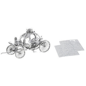 Пазлы 3D металл КАРЕТА XinZhaoFeng 258 (6952005293120)