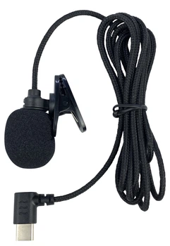Мікрофон AIRON ProCam 7/8 USB Type-C (6562977)
