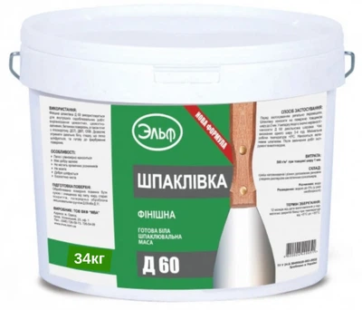 Шпаклевка акриловая для внутренних работ Elf Decor Д60 34 кг (ведро) Белая (IG9089157126)
