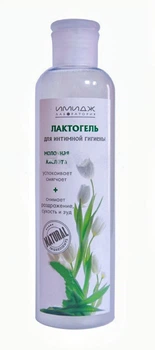 Лактогель для интимной гигиены Имидж Лаборатория 200 мл