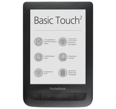 Элкетронная книга PocketBook Basic Touch 2 Black (PB625-E-WW)
