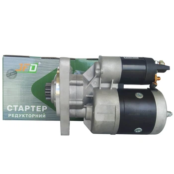 Стартер редукторный JFD МТЗ Т-40 Т-25 12В 2,7 кВт (1227001)