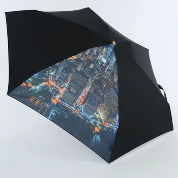 Жіноча парасолька Nex mini (#35111-1846)