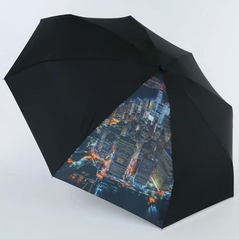 Жіноча парасолька Nex mini (#35181-1846)