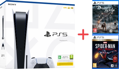 Игровая приставка PS5 PlayStation 5 (PS5/MSM/DMS)