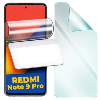 Гидрогелевая защитная пленка H-GelPro для Xiaomi Redmi Note 9 Pro (24691)