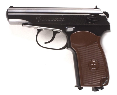 Пістолет пневматичний Umarex Legends Makarov кал 4.5 мм ВВ (3986.01.97)