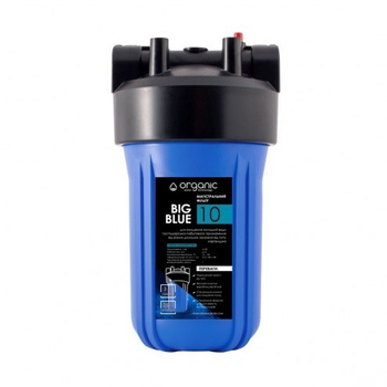Магистральный фильтр (колба) для холодной воды Organic BB10 1"