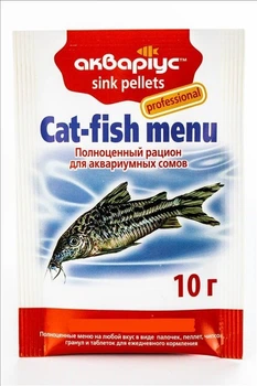 Корм Аквариус Меню для сомів потопаючі пелети 10 г