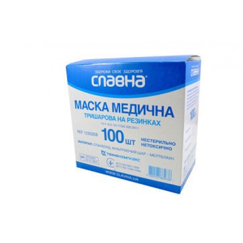 Маска медична Славна нестирильна 3-х шарова Блакитна 100 шт