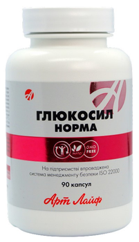 Биокомплекс Art Life Глюкосил Норма 90капс.