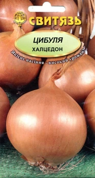 Насіння цибуля ріпчаста біла Халцедон 2 г СВИТЯЗЬ 15372