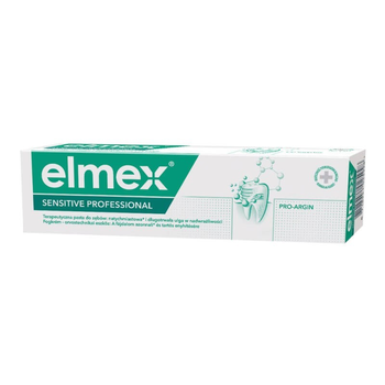 Зубная паста Elmex Professional Sensitive 75мл (09313)