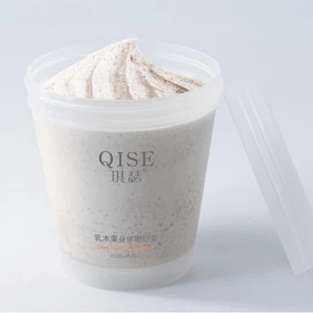 Скраб для тела с маслом Ши QISE Shea Butter Body Scrub, увлажняющий, 200 г